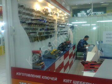 Изготовление ключей на рынке Астаналык в Астане (Нур-Султан)