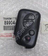 Смарт ключ для Lexus LX570 (Лексус LX570)  2009+ (USA)