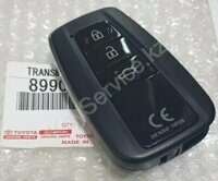 Смарт ключ для Toyota Camry 75 (Тойота Камри 75) 2021+